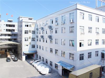 Factory