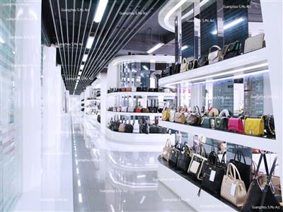 Exhibition Hall